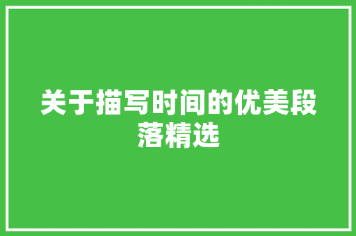 金牛铝合金门_百万级奢华体验埃尔法同款航空座椅福客特金牛U型沙发款房车