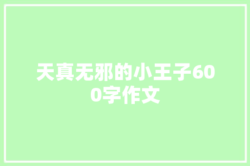 固始铝合金门_新年第一批息县法院司法网拍上新啦