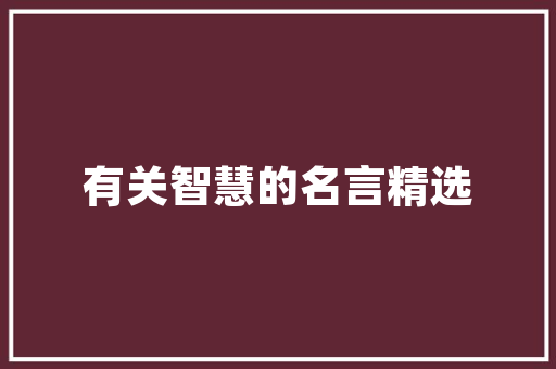 亚瑟铝合金门_硬派越野车不只是看看还想要拥有下集