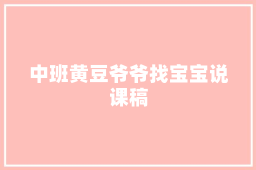 名匠铝合金门_泛家居圈2018十大年夜门窗品牌评选你选择谁
