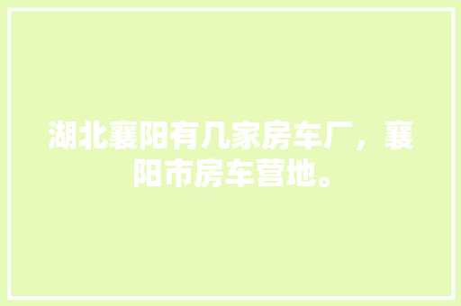 塑钢门怎么算_塑钢门窗扇的计算公式