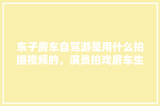 塑钢门有亮子_塑钢节能门窗深化设计要求要点