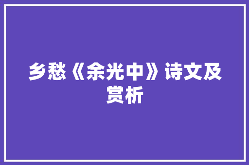A6铝合金门_奥迪A7L拆车不用管值不值得买帅就完了