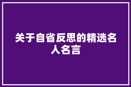 沁阳快速折叠门_快乐童年丨小小纸飞机放飞大年夜妄图