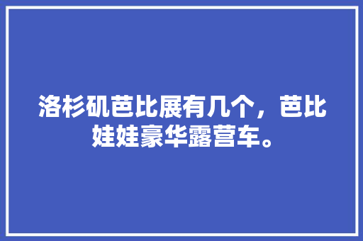 塑钢门防火吗_窗户安然需谨慎塑钢窗户理解一下