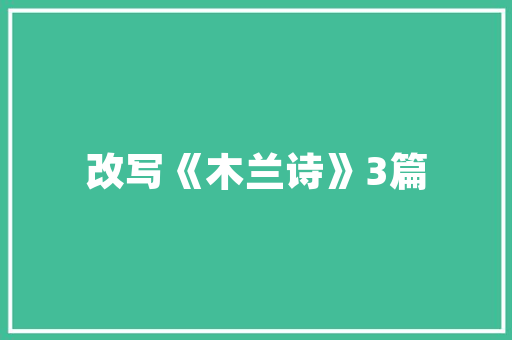 双马铝材折叠门_重磅柳州今年将再改造13个老旧小区快看有没有你家 滑动门