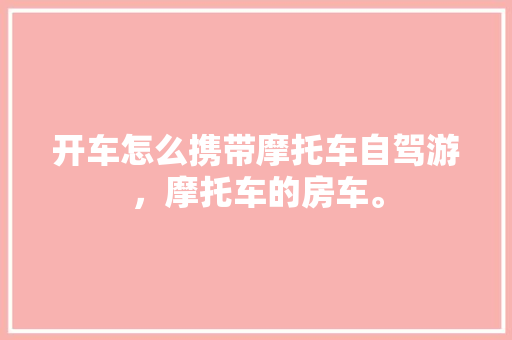 长沙塑钢门厂_湖南长留不锈钢装饰工程有限公司