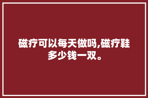 家装新居，鼻炎患者的噩梦与解决方法