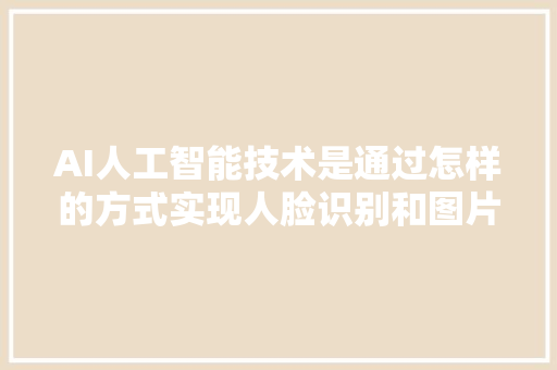 宾馆装修材料防火等级分析,保障生命财产安全的关键 玻璃门