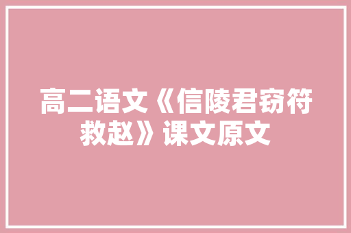 北京直角折叠门_北京几乎不为人知的10大年夜秘密涨常识了